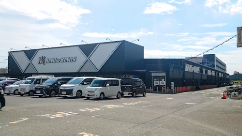 P.E.KING OF KINGS 高槻店