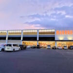 マルハン高槻店