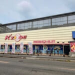 K’ZONE