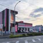 マルハン児島店