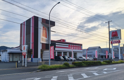 マルハン児島店