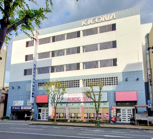 キコーナJR奈良駅前店