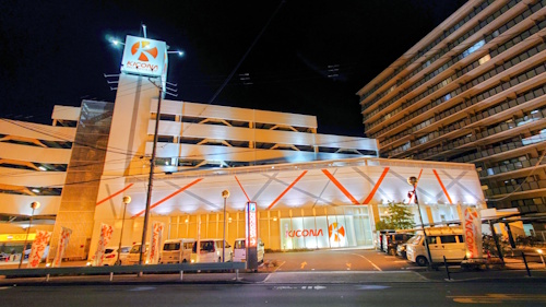 キコーナ海老江店