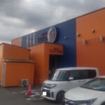 アテナスロットワンＣＢ300