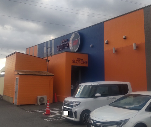 アテナスロットワンＣＢ300