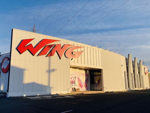 ウイング石巻店