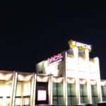 ブロス宇城小川店