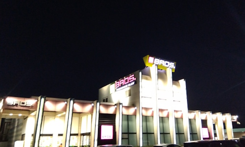 ブロス宇城小川店