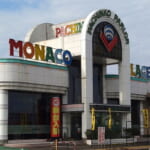 モナコパレス大塚店