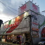 メトログラッチェ阪神尼崎店