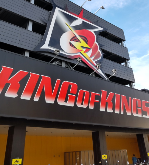 P．E．KING　OF　KINGS　大阪本店