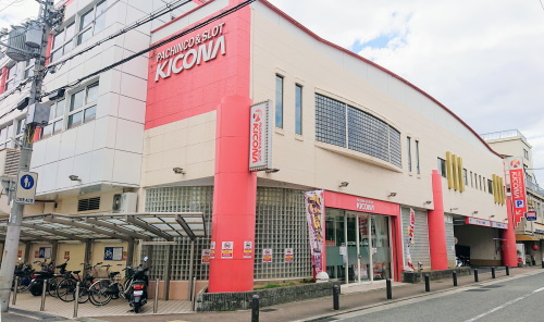 キコーナ青木店