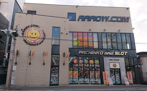ARROW．COM国分店
