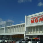 MGM菊陽店