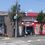 ガリバー東大阪店