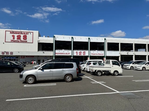 １２３岩岡店