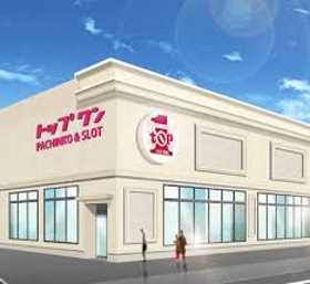 トップワン小野店