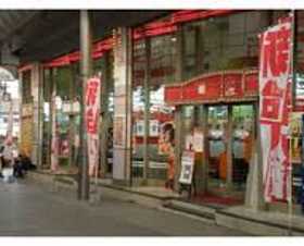 ダッシュ八幡店