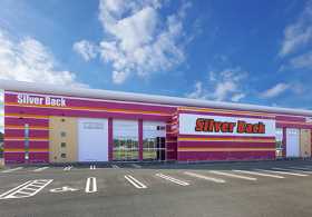 シルバーバック山鹿店