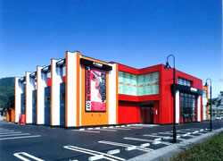 P-TOWN苅田店