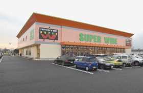 スーパーワイド守山店