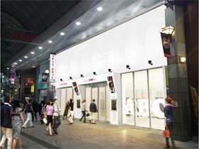 ABC本店