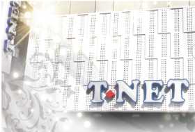T-NET西川口店