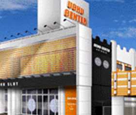 宇宙センター新田店