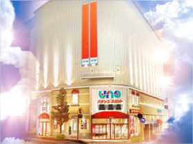 八柱UNO