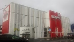 ビッグアップル周南店