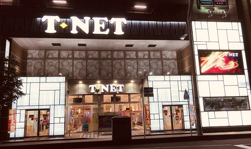 T-NET南越谷１号店・２号店