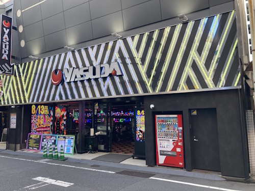 YASUDA9