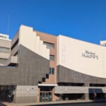 プレイランドハッピー栄町店