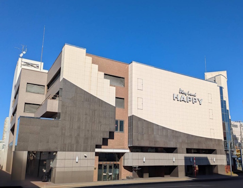 プレイランドハッピー栄町店