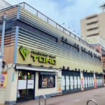 TOHO要町店