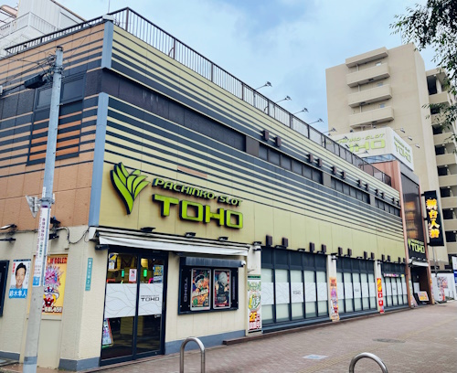 TOHO要町店