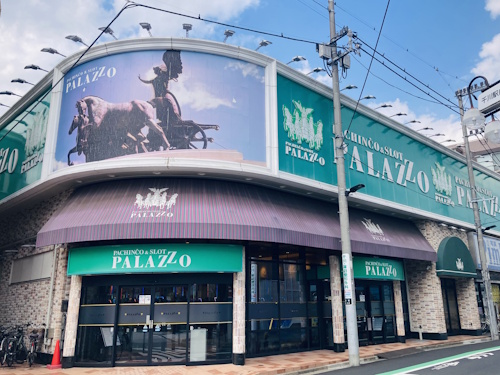 パラッツォ千川店