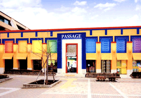 パサージュ仲町台店