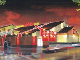 VZONE神々廻店
