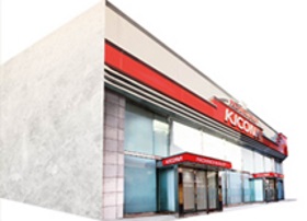 キコーナ昭和町店