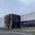 エクス・アリーナ松戸