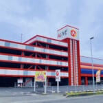 ALIVE土浦店