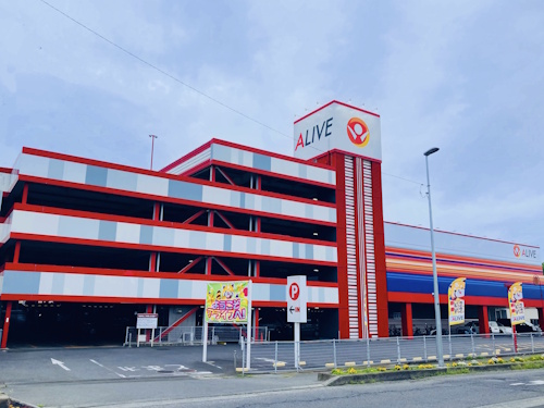 ALIVE土浦店