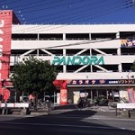 PANDORA柏高田店