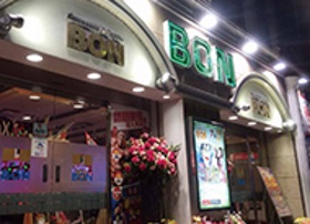 ボン西船店