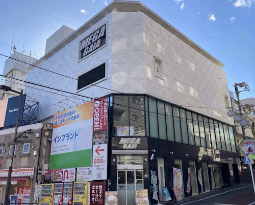 メガガイア明大前店