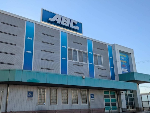 ABC富士荒田島店