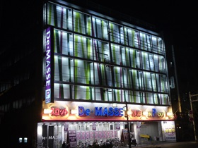 デ・マッセ河原町店