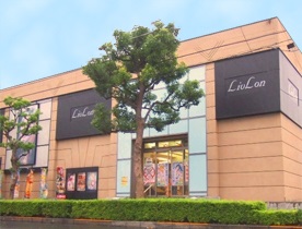 リブロン