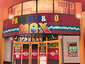 MAX赤羽店